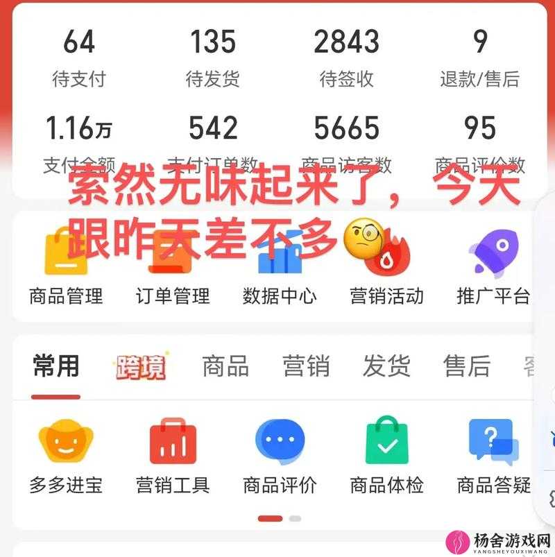 免费畅享看亏亏软件：无需付费尽享精彩内容