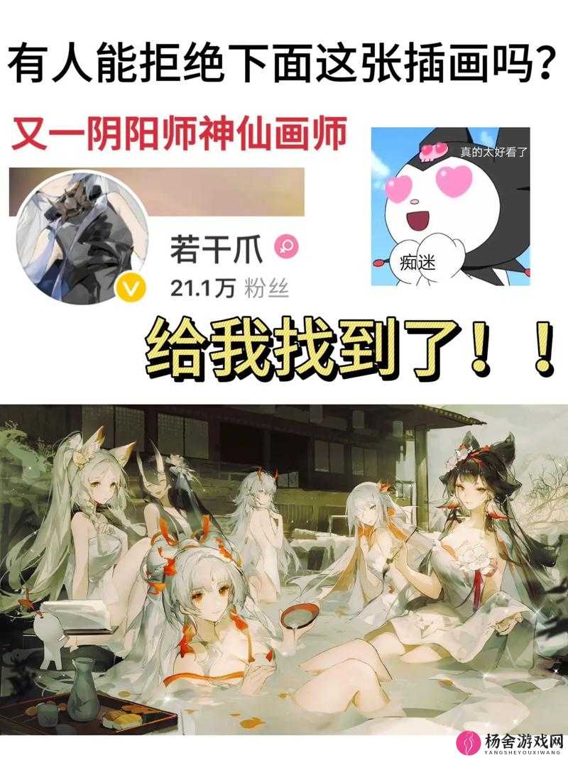 探究阴阳师百闻牌策略，牌组中放置两张重复SSR卡牌是否能增强整体实力